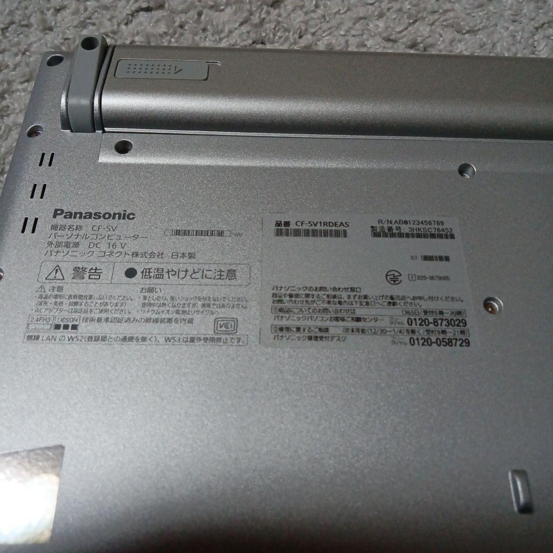 Panasonic CF-SV1RDEAS ノートPC 本体