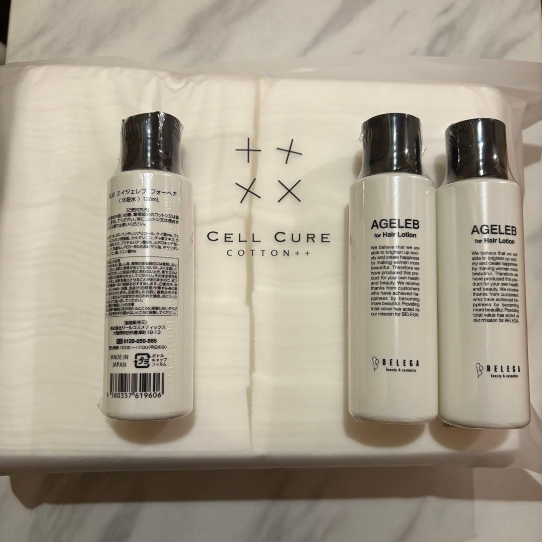 【超美品未使用付属品】セルキュア4Tplus++ cellcure4T++美顔器