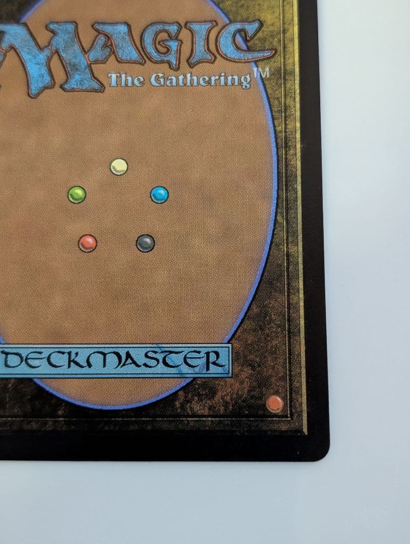 MTG　久遠の終端　量子の謎かけ屋　日本語　ボーダーレス