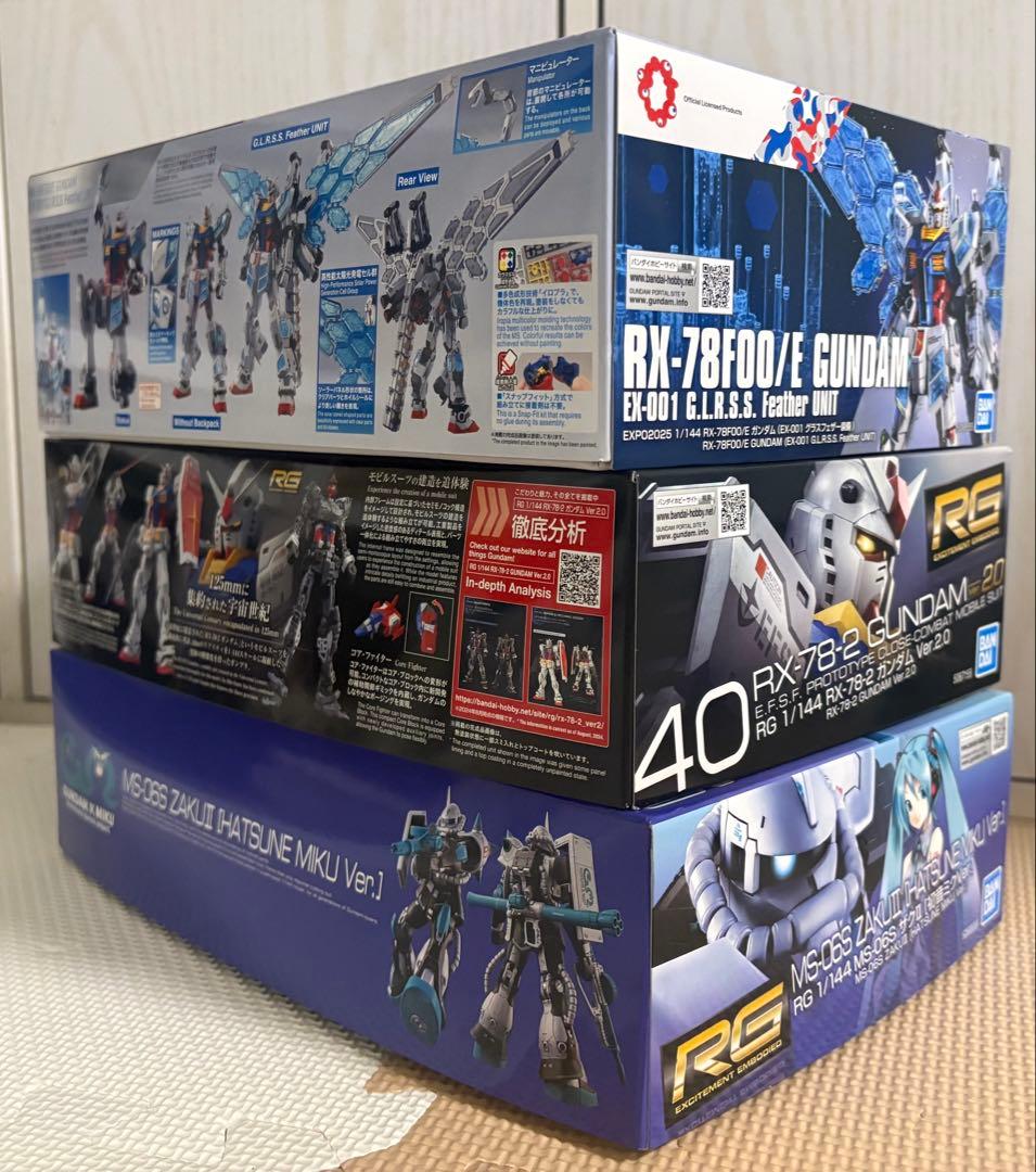 Rg 初音ミク　ザク　ガンダム2.0 hg グラスフェザー
