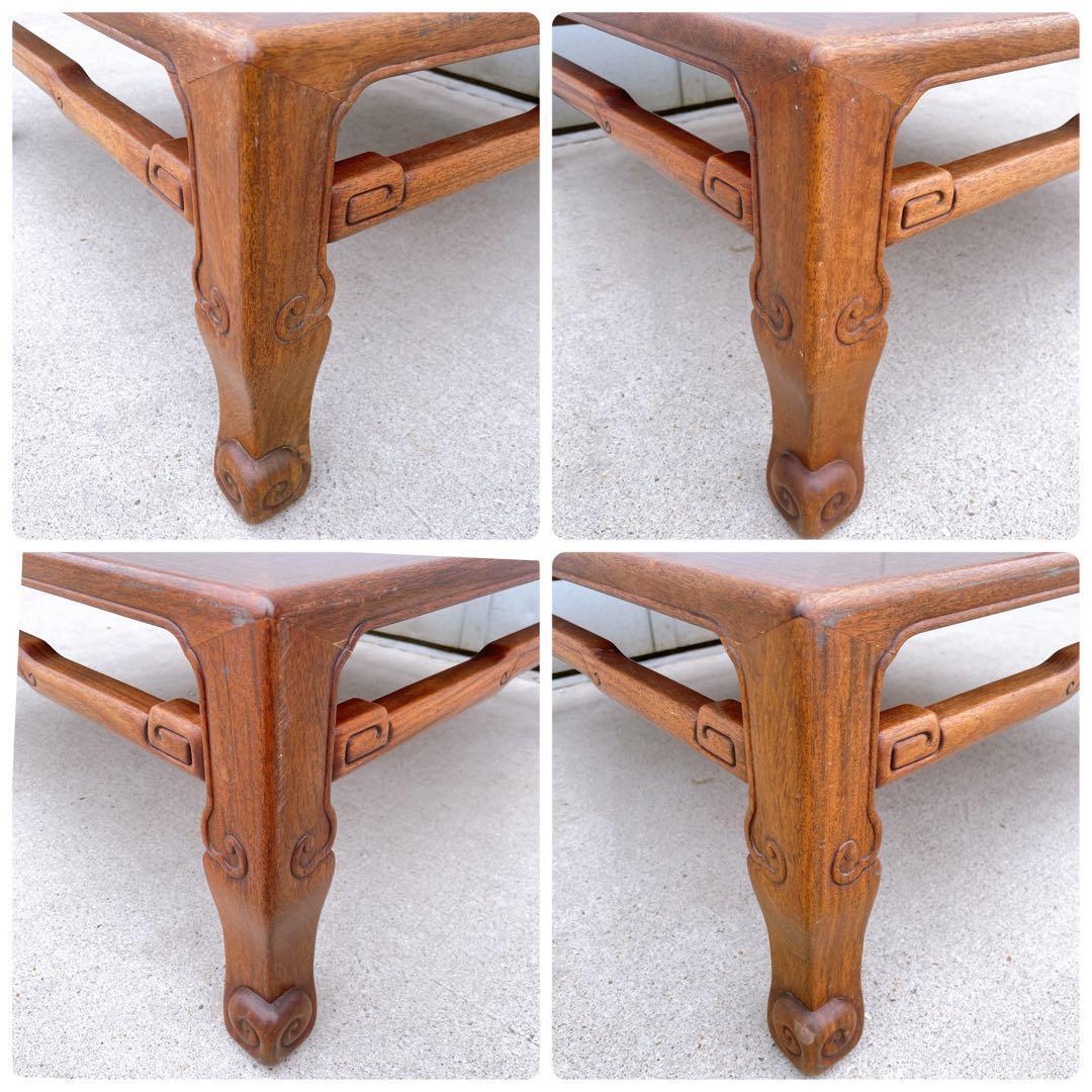 【美品送料込】花梨 唐木指物座卓 英峰作 角座卓 文机 テーブル 昭和レトロ