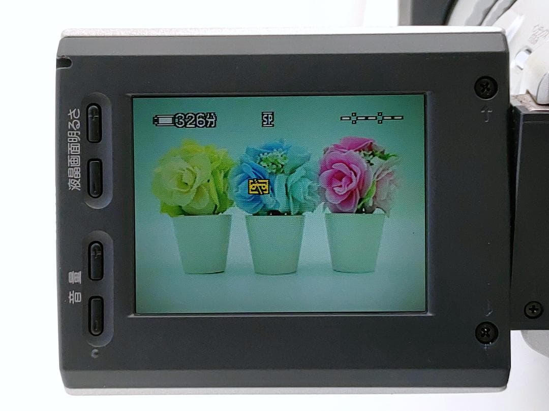 プロ向けモデル！ SONY ビデオカメラ DCR-VX2000