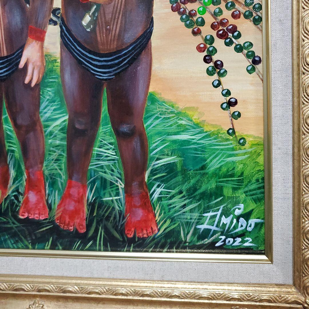 アマゾンの先住民族 43x52cm