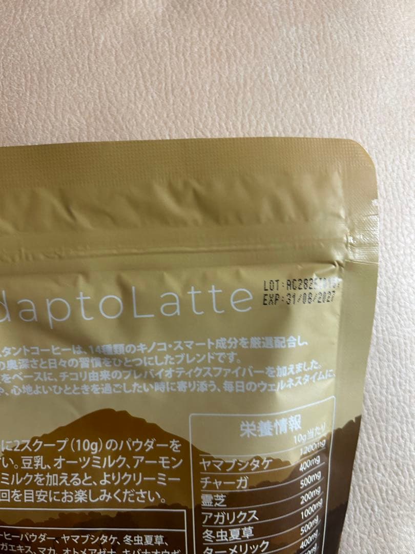 アダプトラテマッシュルーム4種類