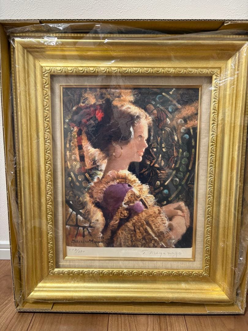 宮永 岳彦作　美人画　超希少　新品