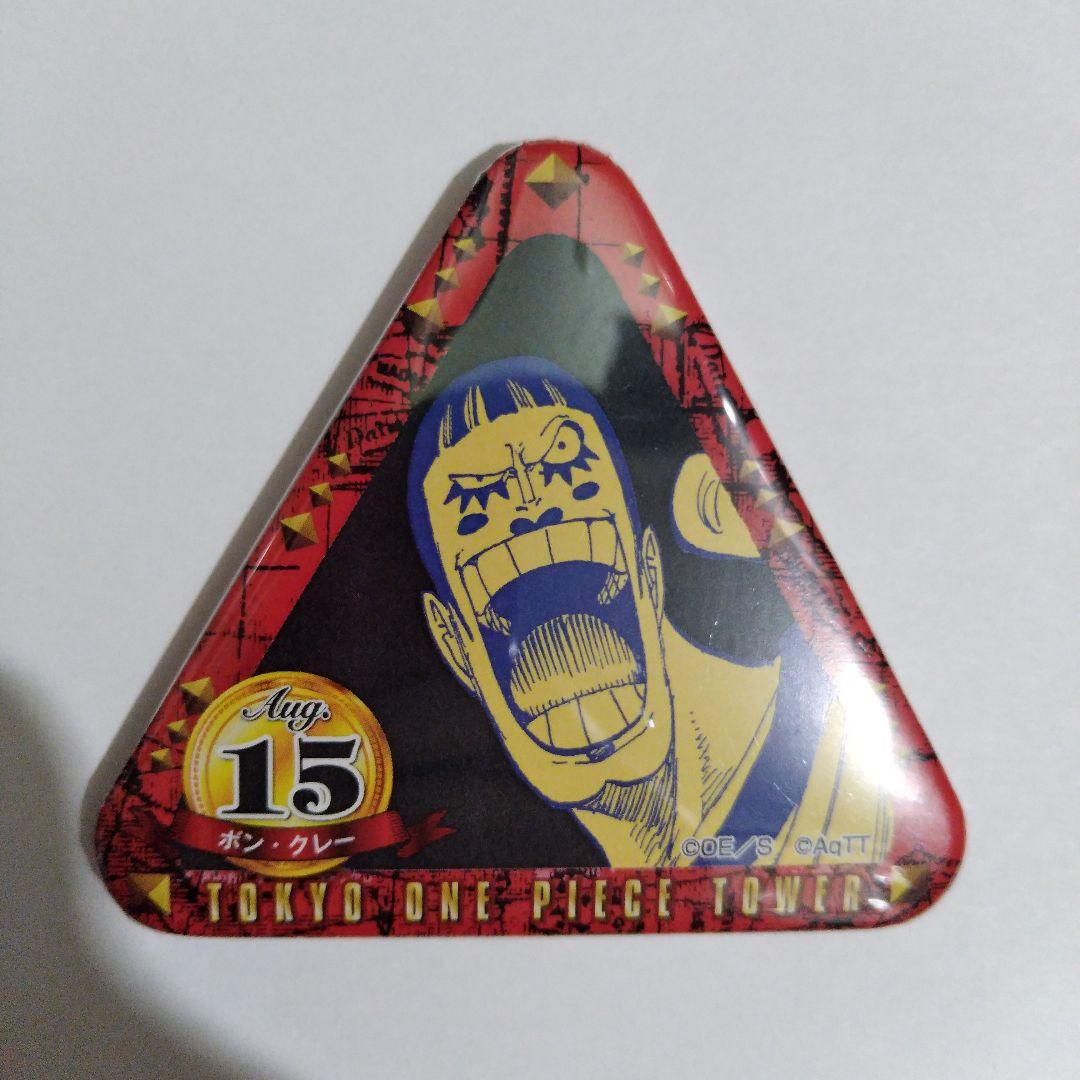 ワンピース トンガリバースデー 缶バッジ ボン クレー 東京ワンピースタワー