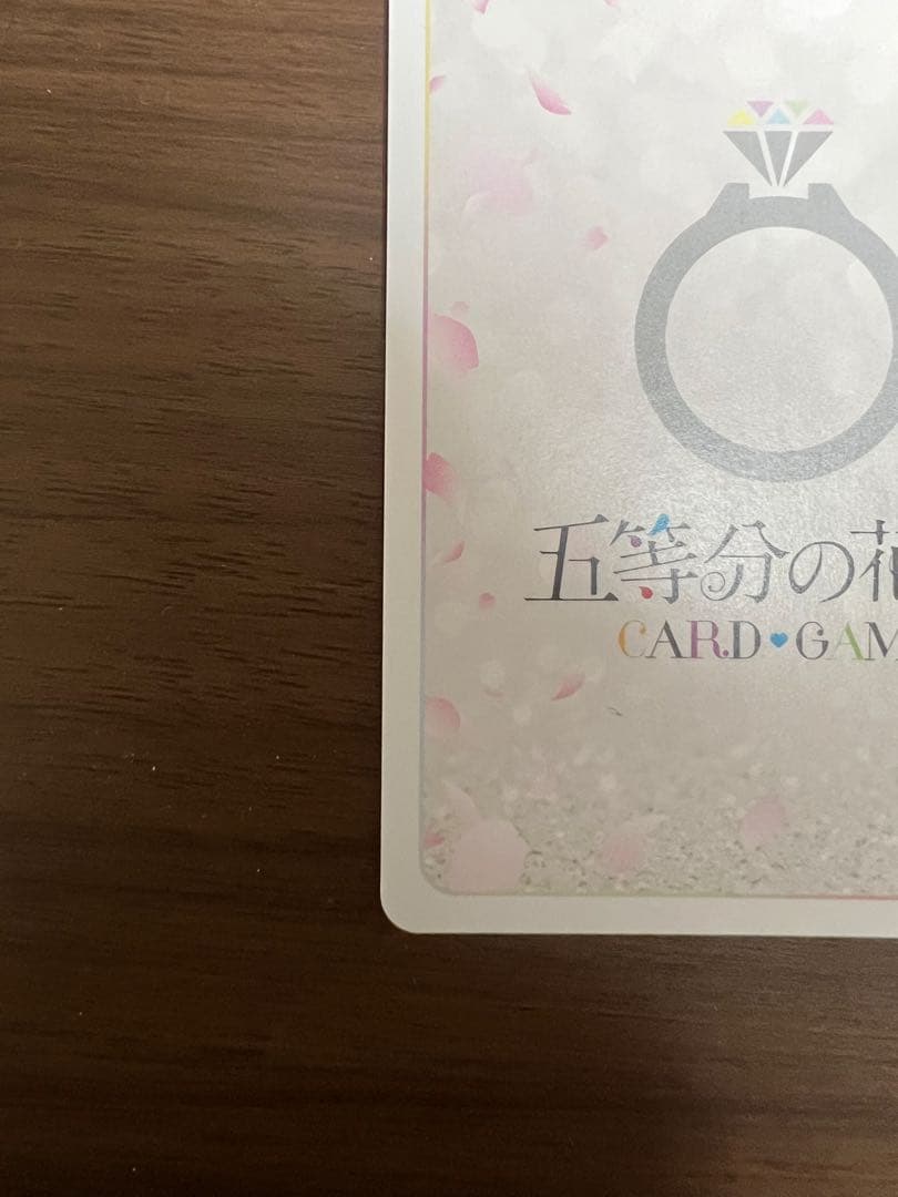 五等分の花嫁　カードゲーム　HDSP 変わりゆく日々　中野 二乃　ごとカド