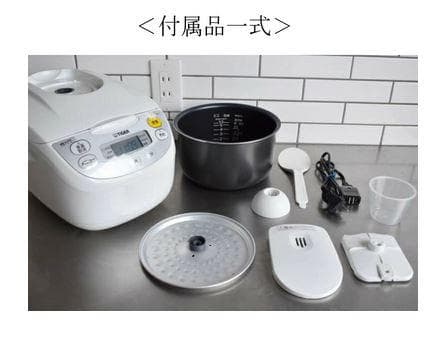 新品未使用 タイガー 炊飯器 炊きたて JBH-G181 W