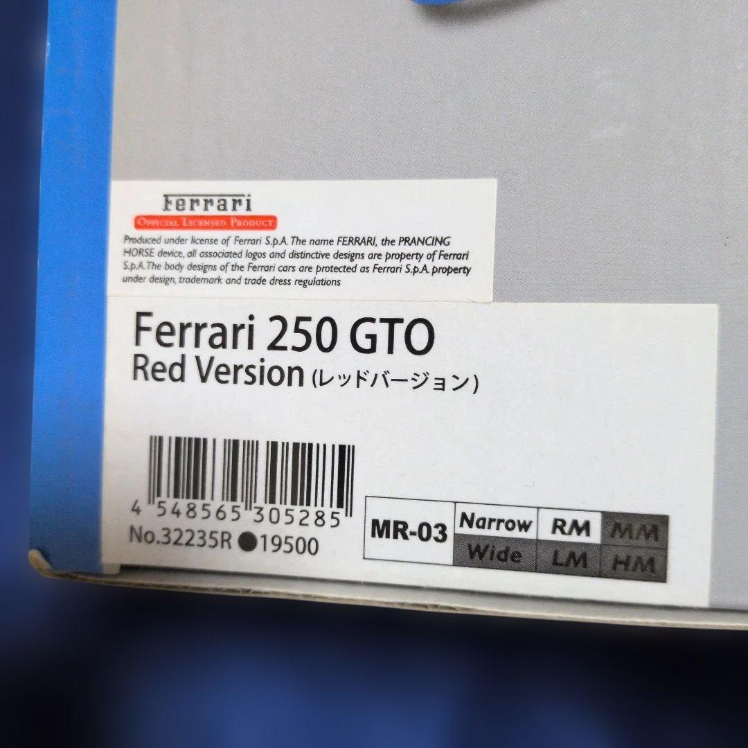 ミニッツレーサースポーツ2 フェラーリ250 GTO readyset