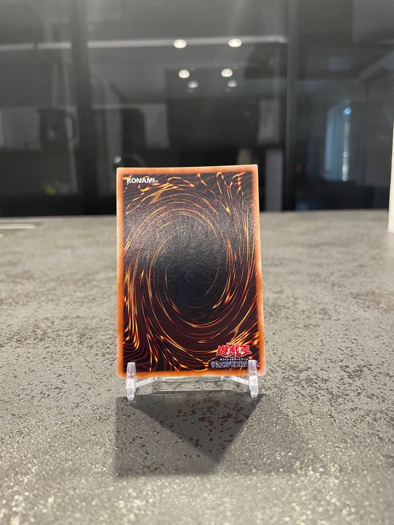 【美品】遊戯王 真紅眼の黒竜 レッドアイズブラックドラゴン 初期 ウルトラレア