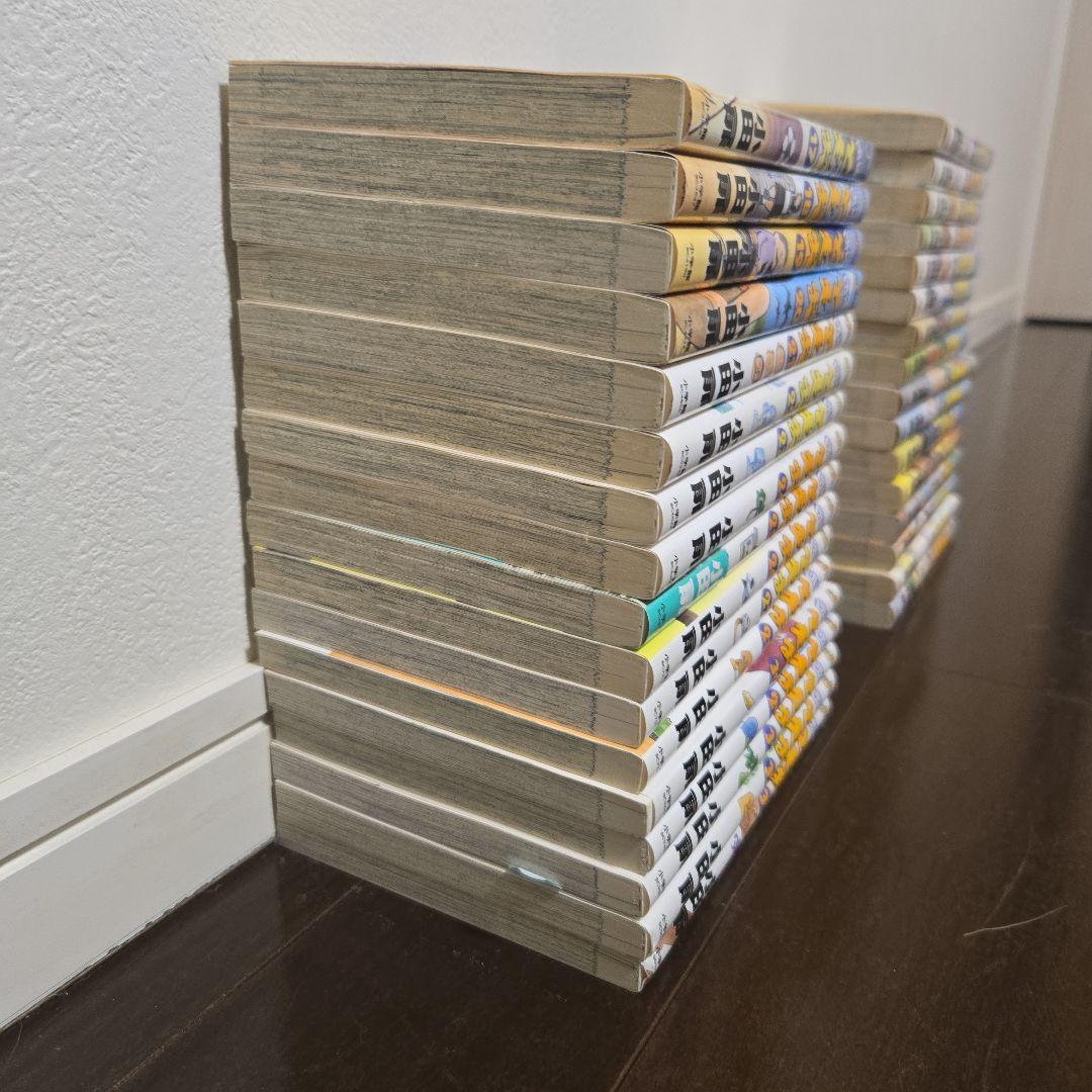 R*i様 団地ともお　 全巻セット