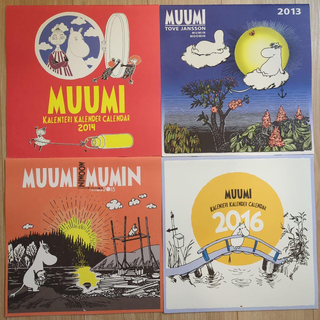 ムーミン 輸入カレンダー 2013-2020 セット