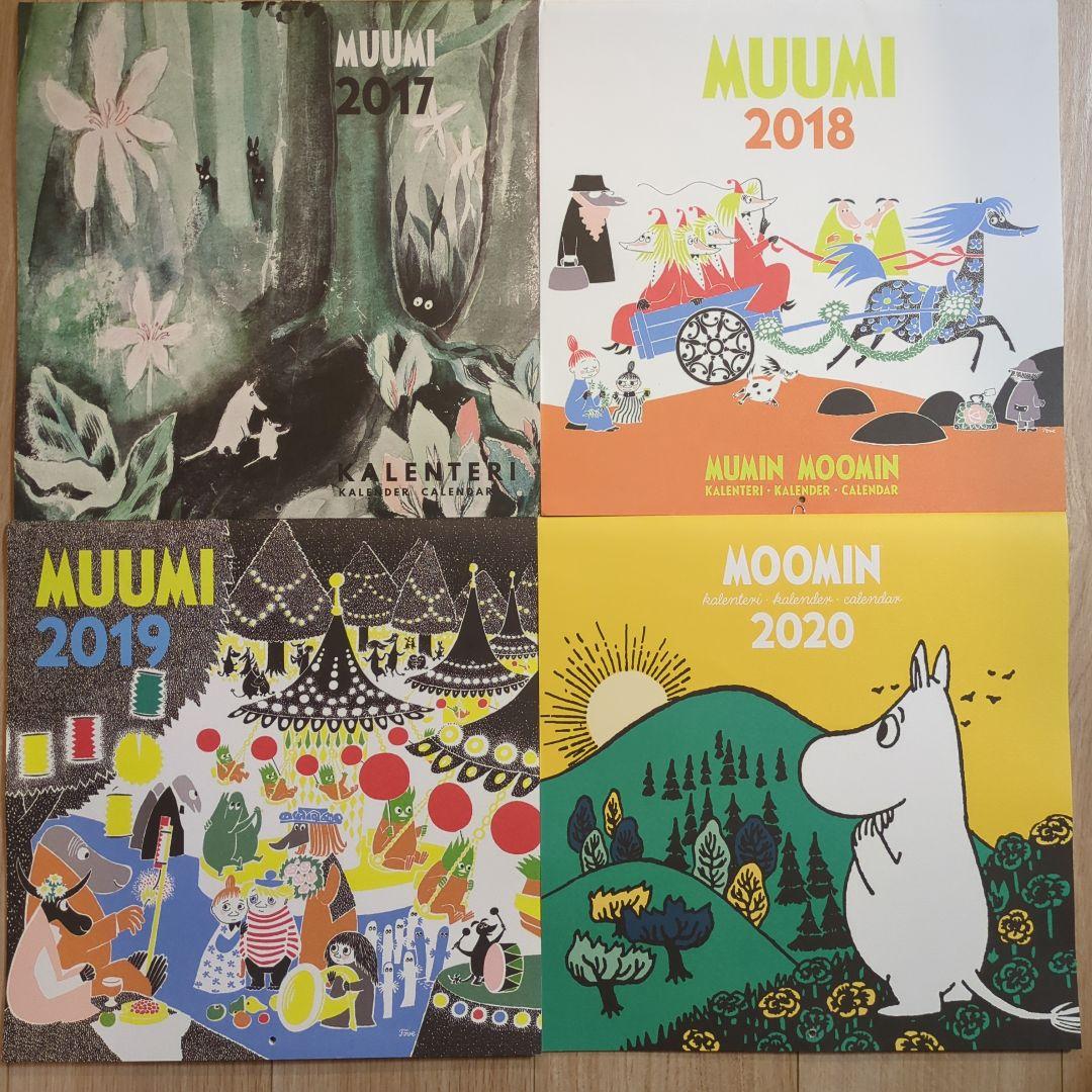 ムーミン 輸入カレンダー 2013-2020 セット