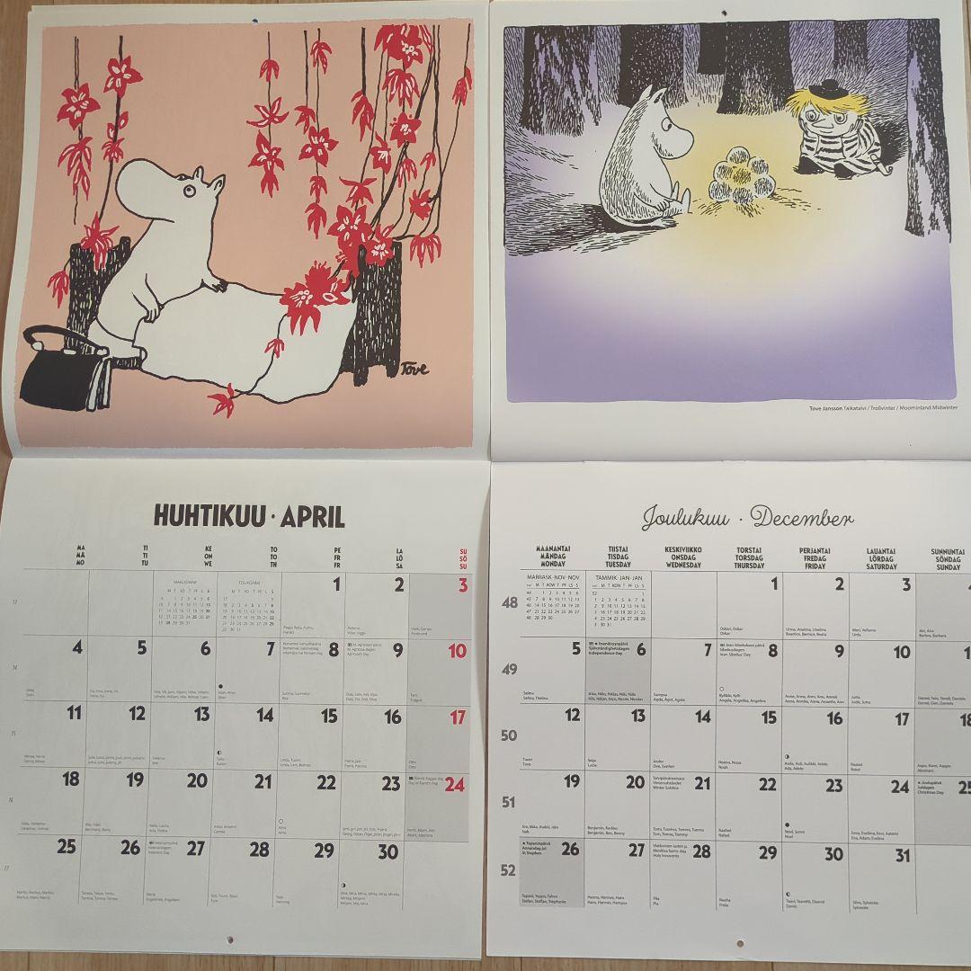 ムーミン 輸入カレンダー 2013-2020 セット