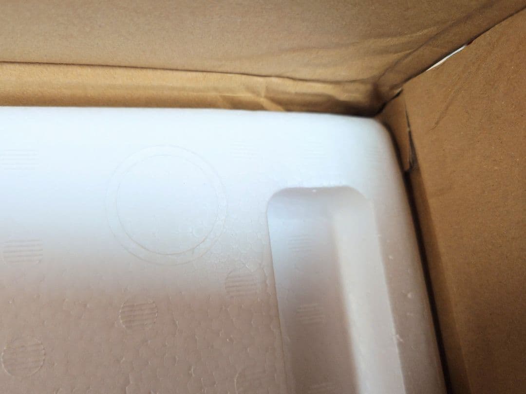 ULTIMATE KAIBA SET　アルティメット海馬セット