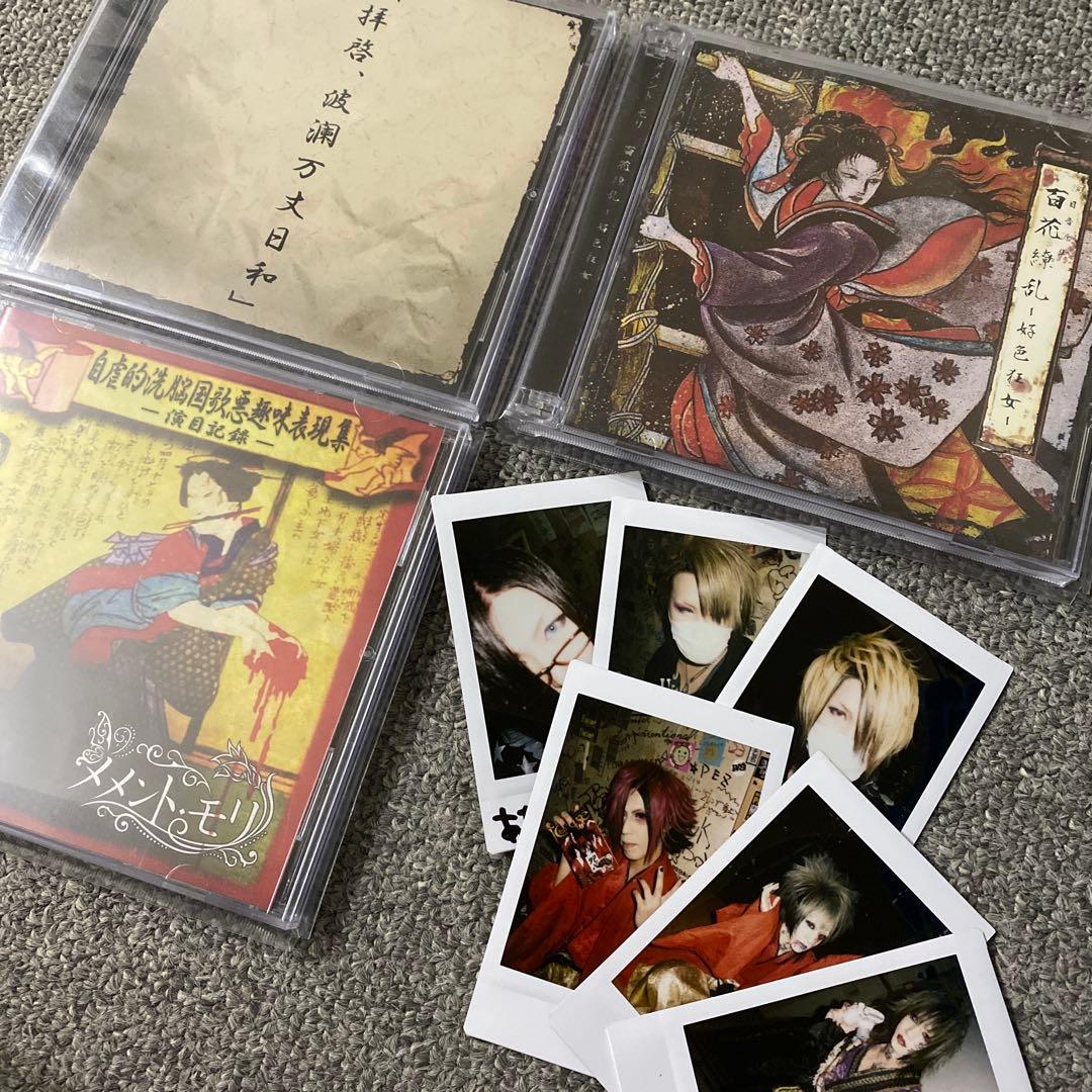 メメント・モリ CD チェキ まとめ