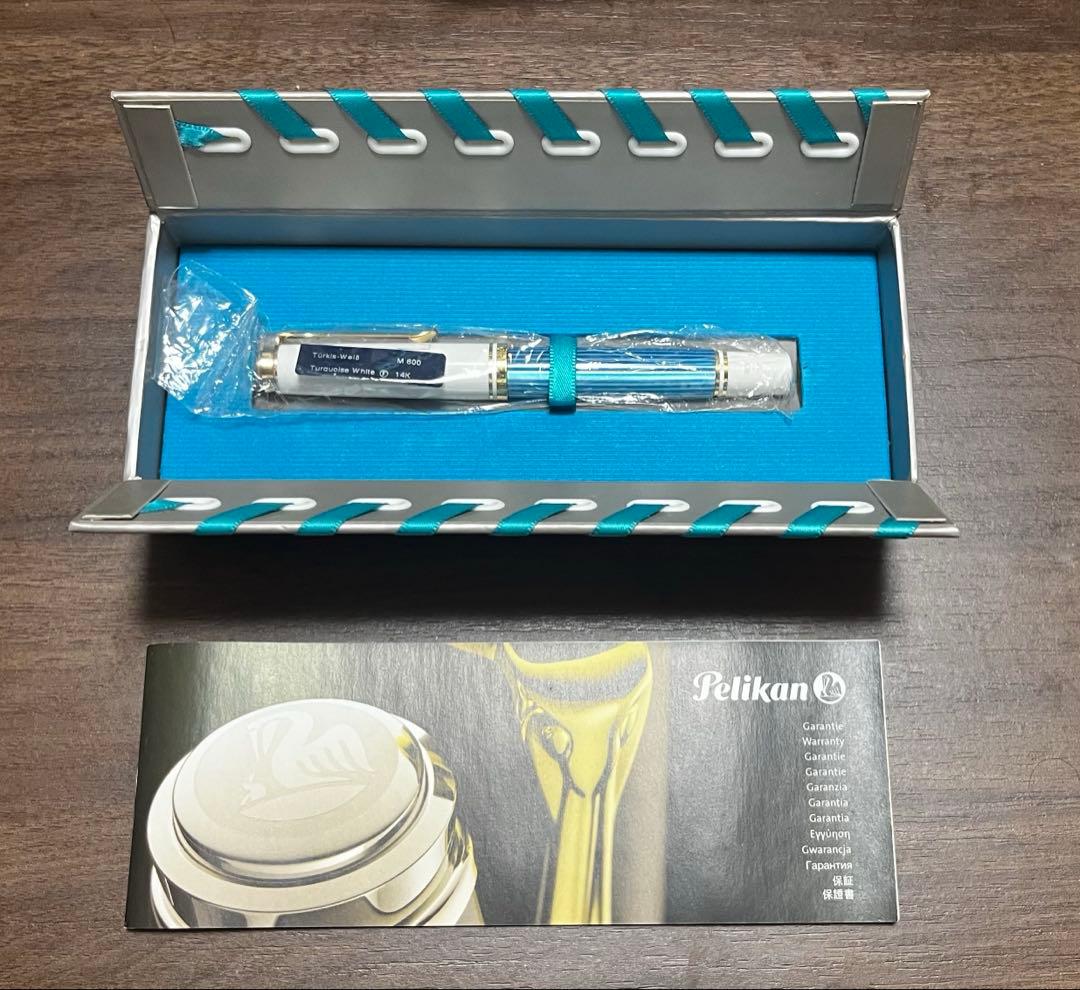 【売切】極美品 ペリカン M600 ターコイズ 万年筆 F(細字) 限定