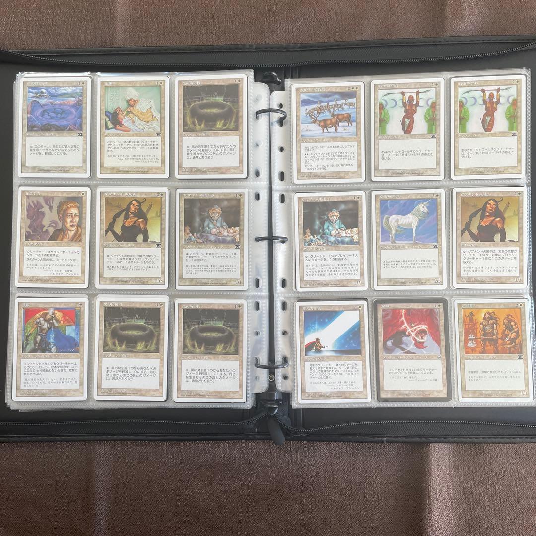 【まとめ売り】☆マジックザギャザリング☆ プレイカード　　2/2