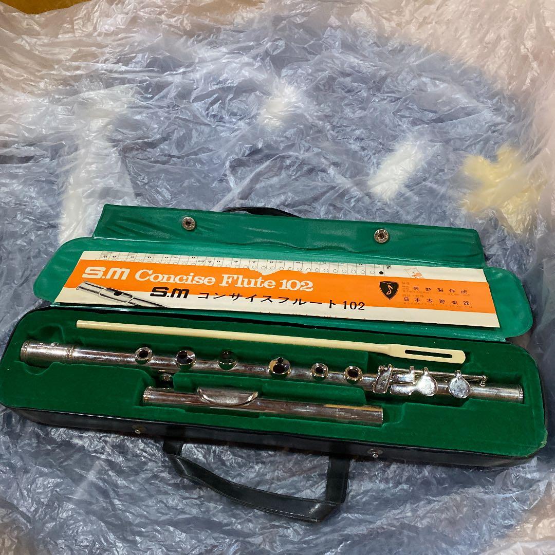 値下げ　興野製作所S.M コンサイスフルート