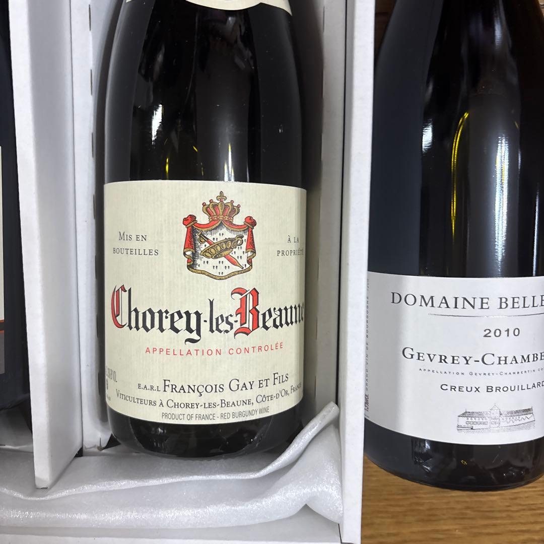 最終値下げ！　ワイン３本セット