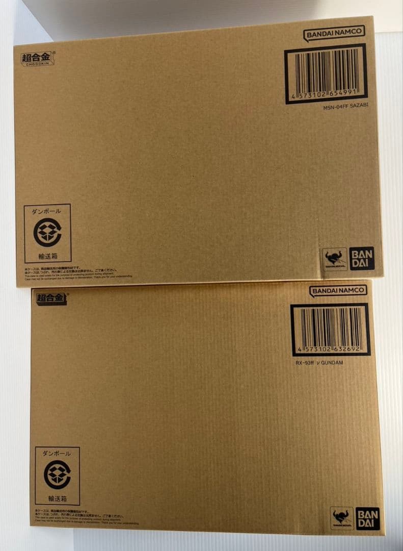 ブルーマイカ超合金RX-93ffvガンダム&MSN-04FFサザビーセット