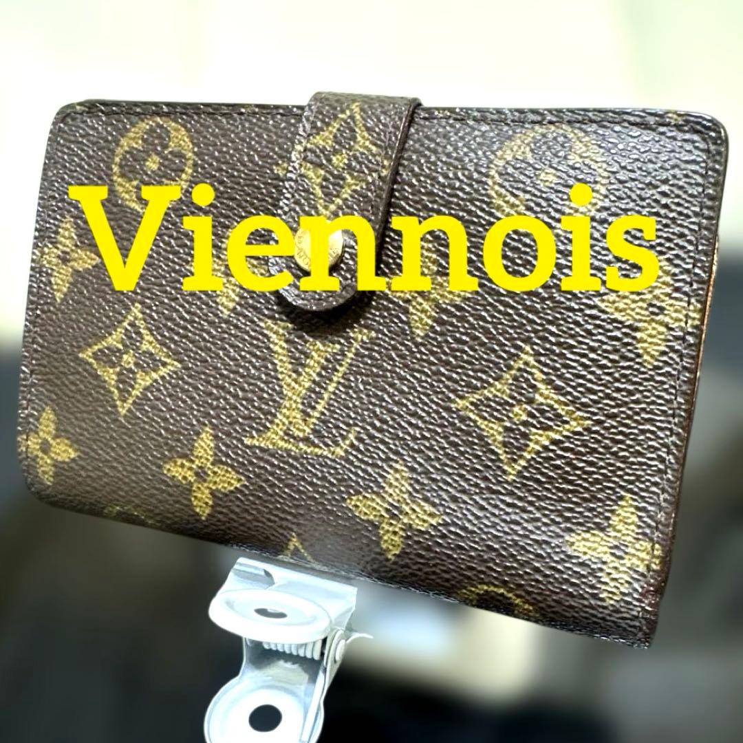 12☆在庫SALE/美品 ♪モノグラム がま口 財布