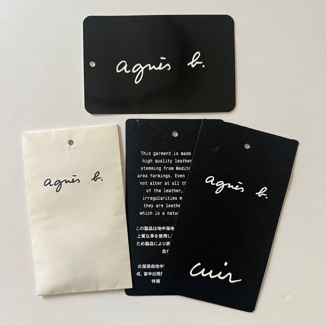 [agnes b.] ブラックレザージャケット サイズ48