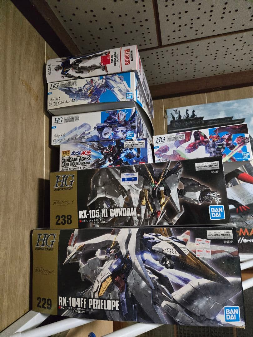 ガンプラ　セット