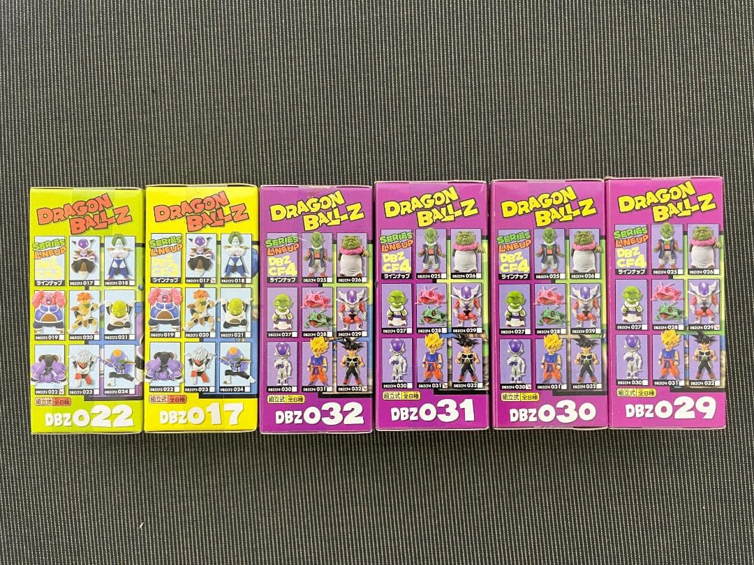 ★希少【ドラゴンボール】ワーコレ　フィギュア　～フリーザ・孫悟空・ギニュー等～