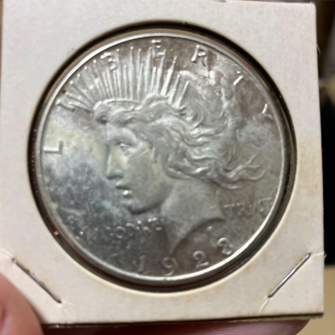 1923年 アメリカ合衆国 1ドル銀貨