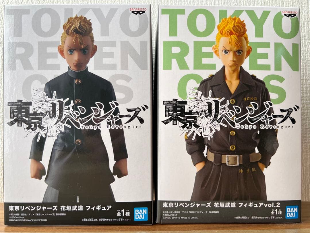 東京リベンジャーズフィギュア