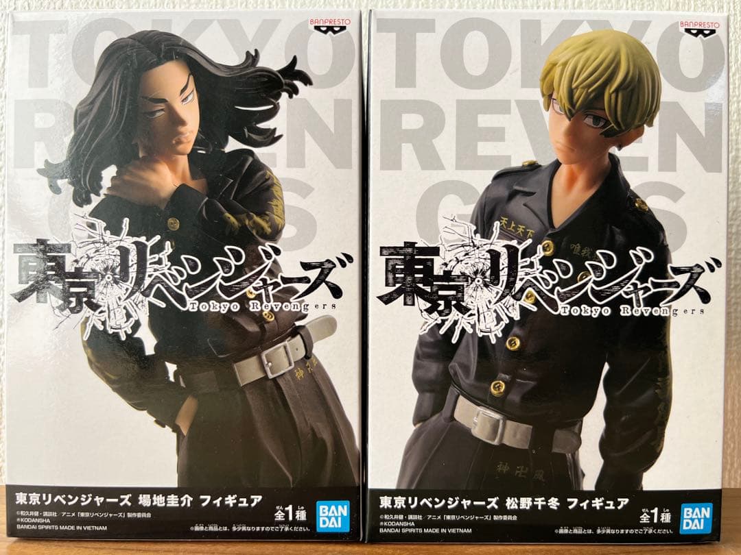 東京リベンジャーズフィギュア