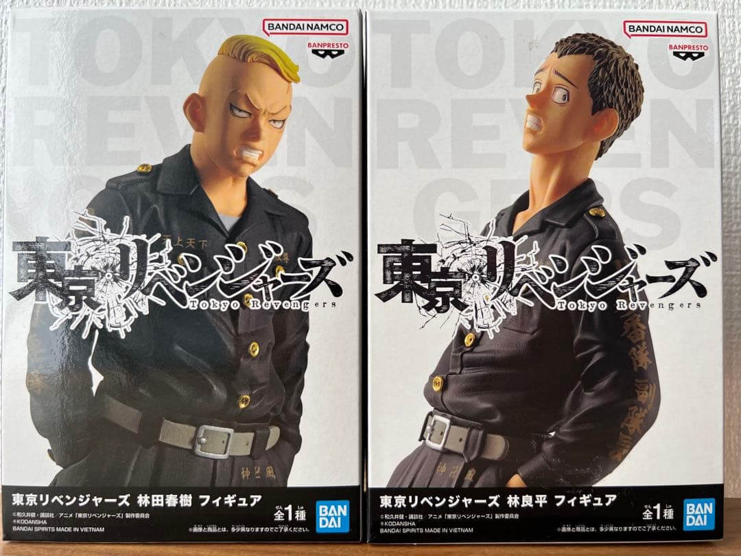 東京リベンジャーズフィギュア