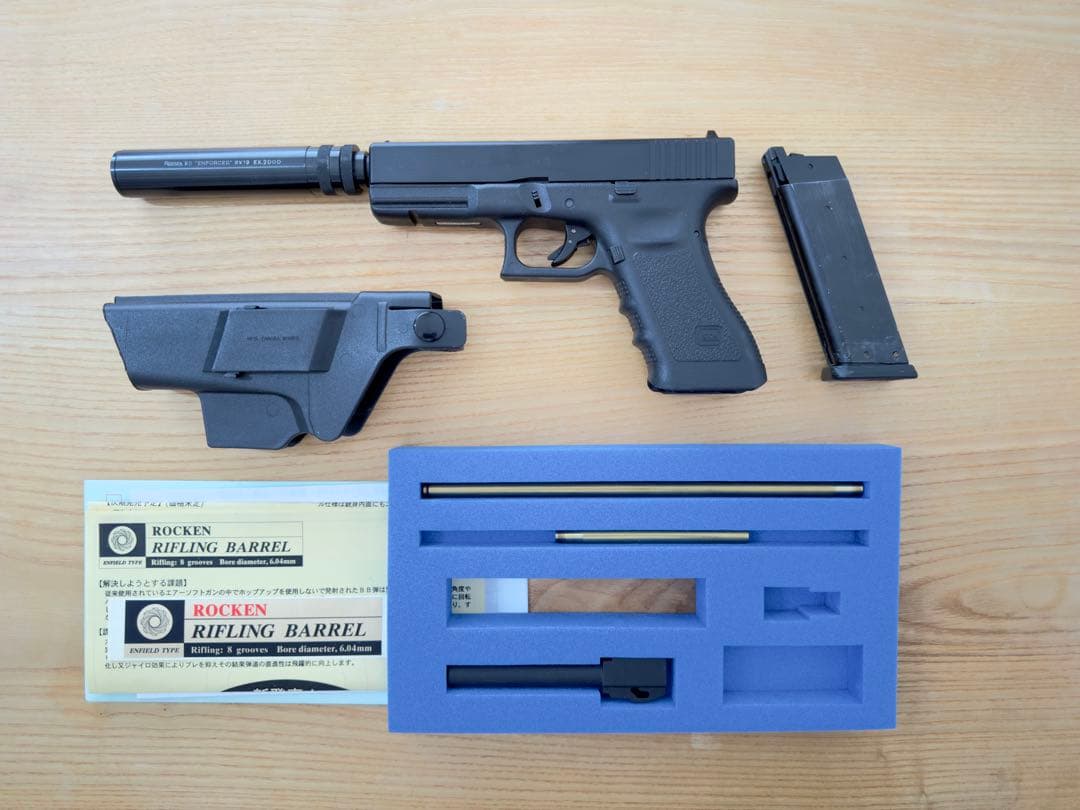 グロック GLOCK 17 タナカワークス 六研 ロングバレル カスタム モデル