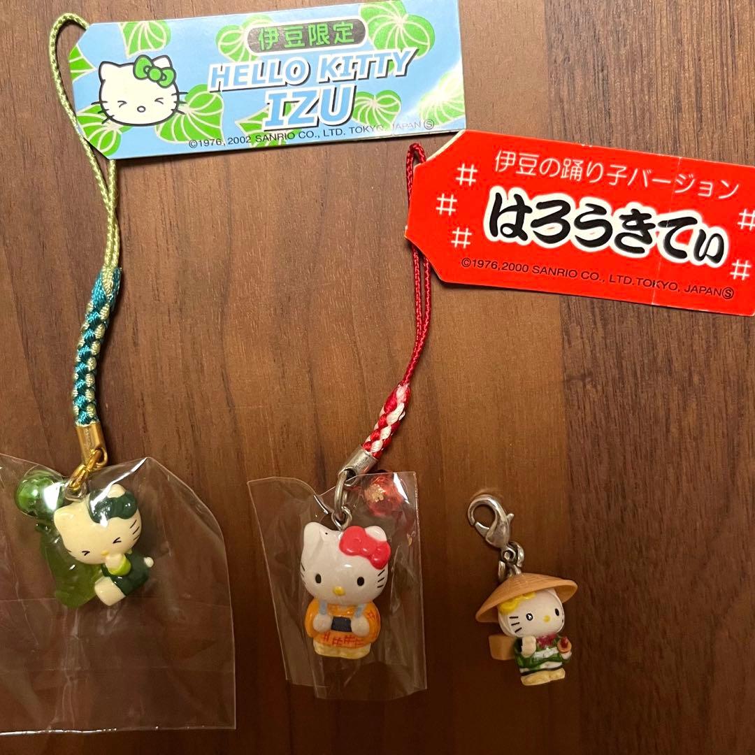 ハローキティ サンリオ　ご当地根付け 16個セット