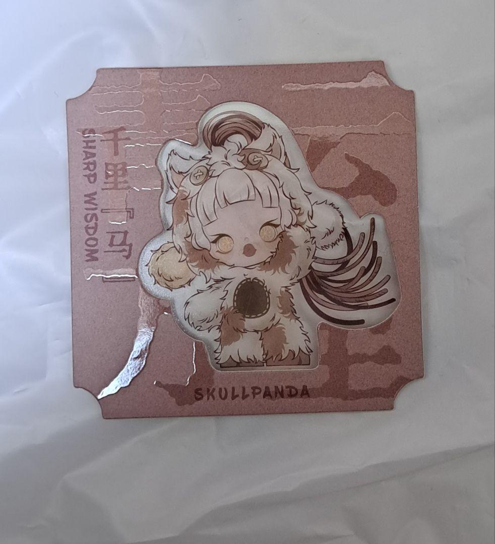 スピード発送 Have a Good Run スカルパンダ SKULLPANDA