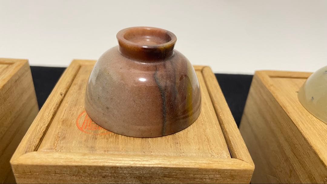 5点セット 玉杯 砡杯 楽石作 砡