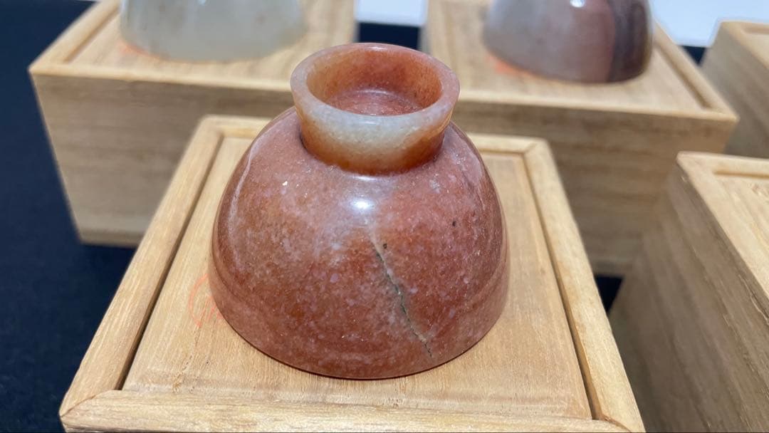 5点セット 玉杯 砡杯 楽石作 砡