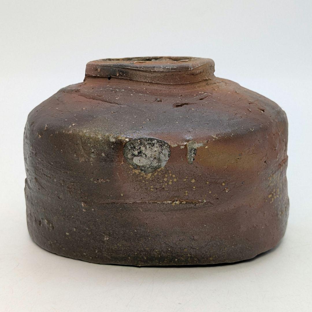 備前市無形文化財 柴岡紘一 備前焼 沓茶盌 共箱共布 抹茶碗 抹茶茶碗 茶道具