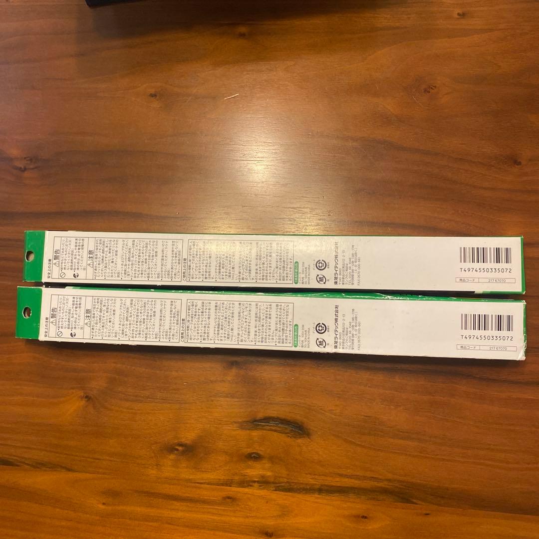 生産完了 TOSHIBA 20W EFP20EN 蛍光灯 インバータ内蔵