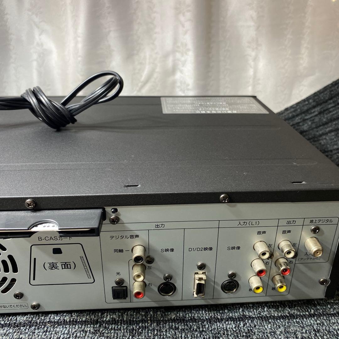 DXアンテナ 地上デジタルチューナー DXR150V