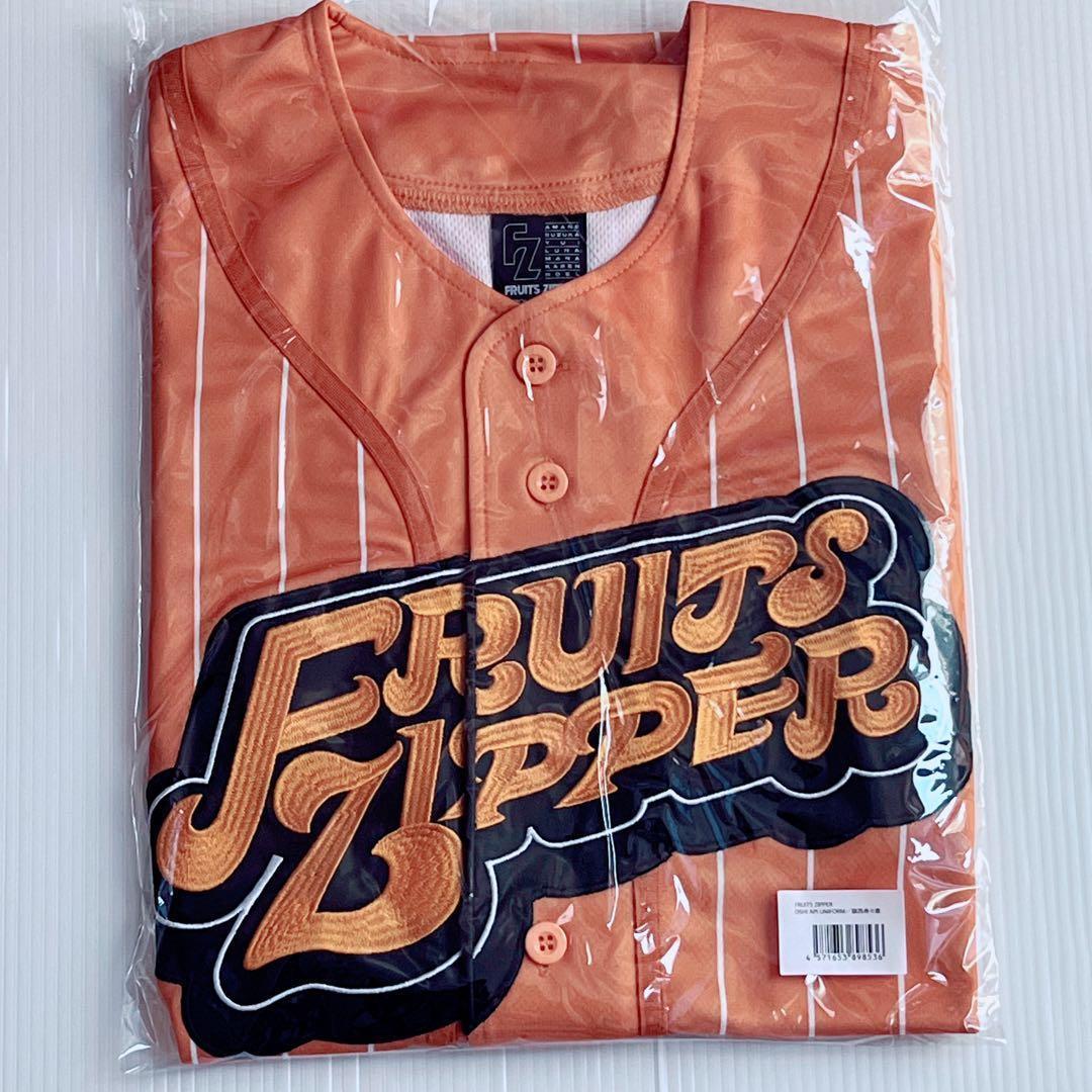鎮西寿々歌 ユニフォーム 推しアピ FRUITS ZIPPER フルーツジッパー