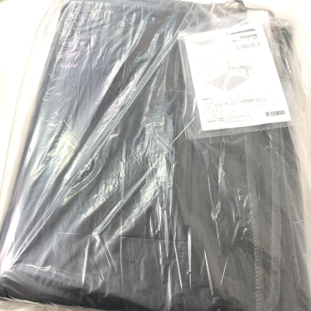 c172 116 パナソニック ホットカーペット セットDC-2NKC2-H