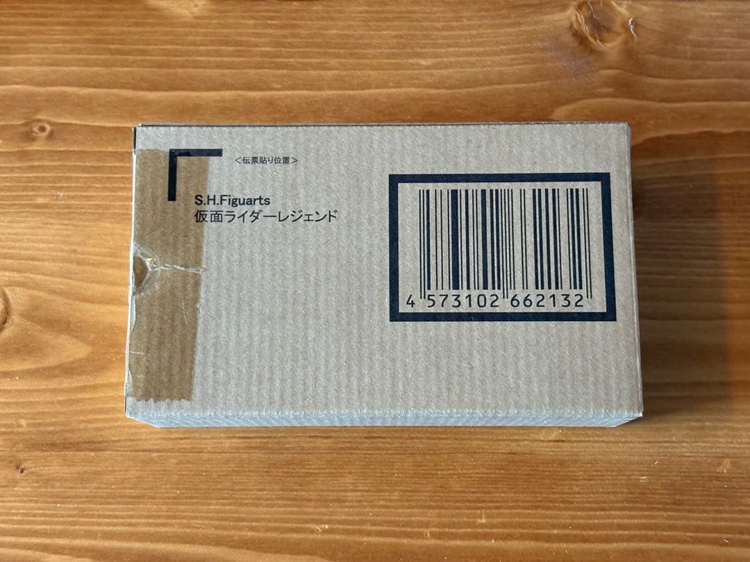S.H.Figuarts 仮面ライダー レジェンド