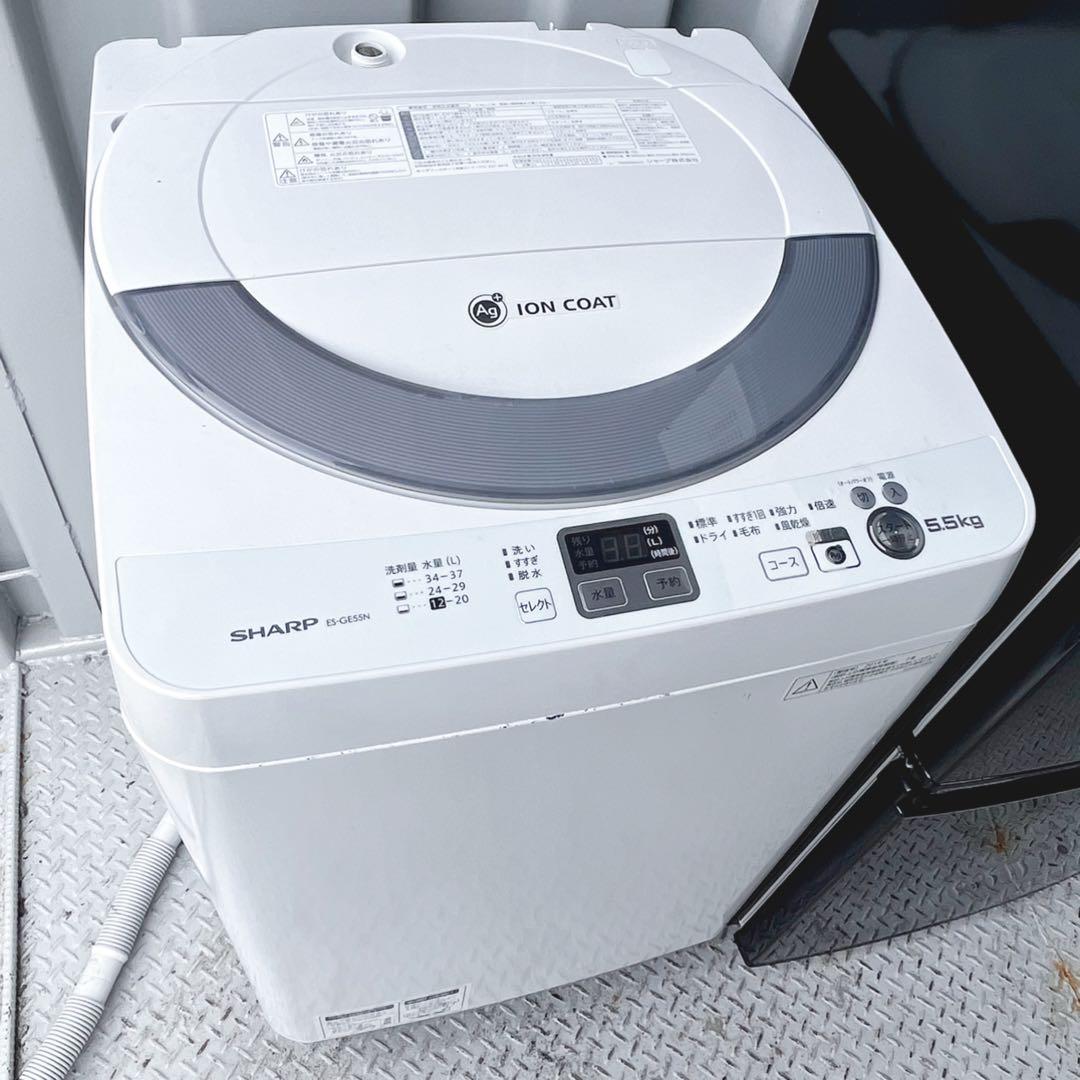 904取付無料！新生活応援！SHARPブラック冷蔵庫洗濯機オーブンレンジ炊飯器