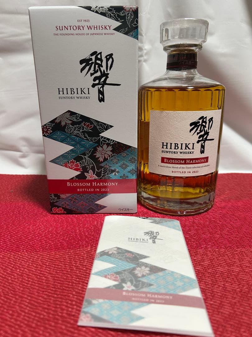 響blossom harmony2023、響 ブレンダーズチョイスセット