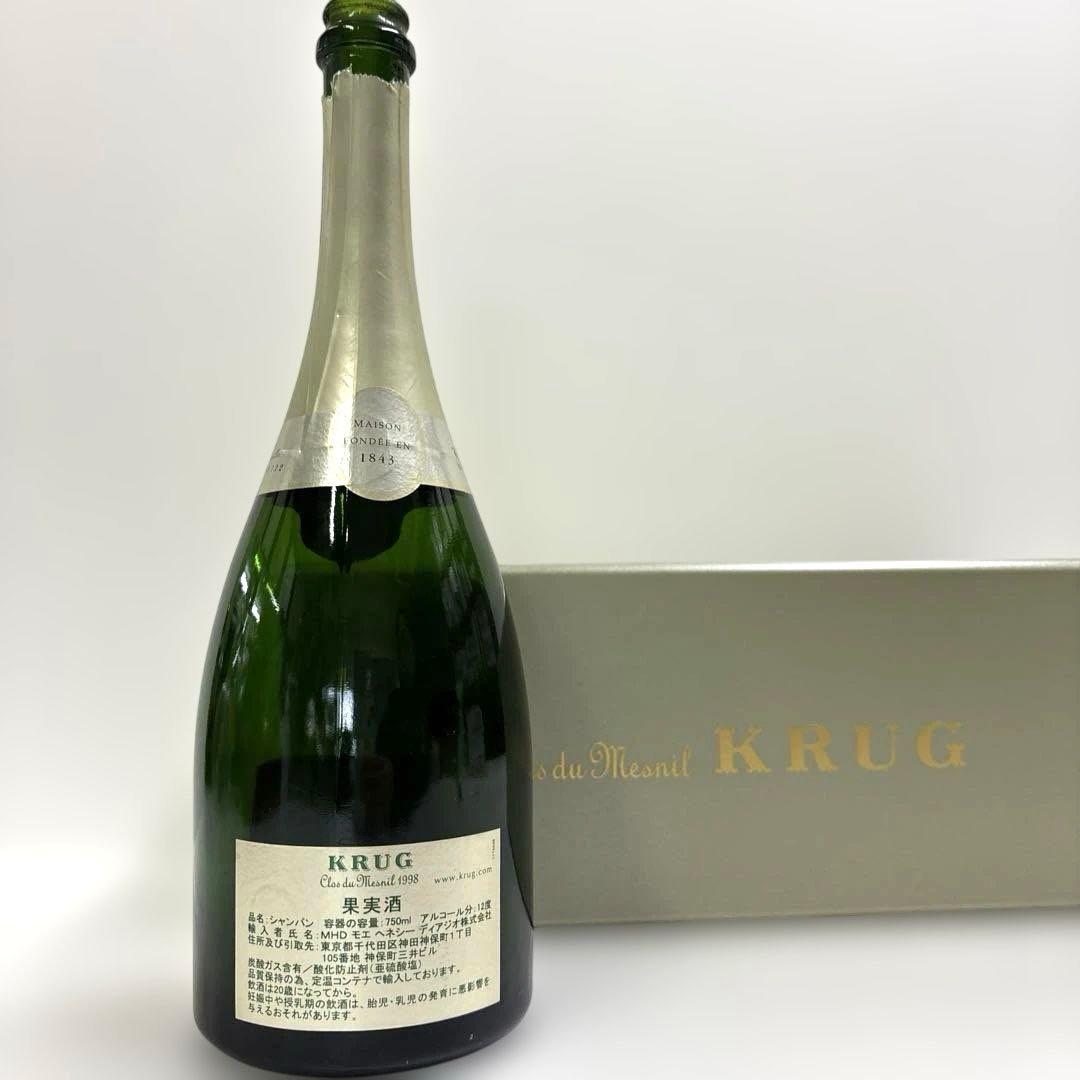 Krug Clos du Mesnil 1998 専用箱・空瓶・クリュッグ　⑥