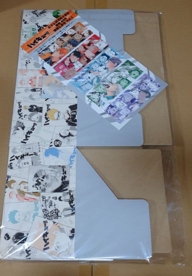 ハイキュー!! ジャンプコミック 収納BOX