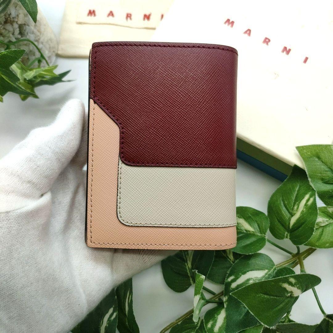マルニ　二つ折り財布　ボルドー　アイボリー　ピンク