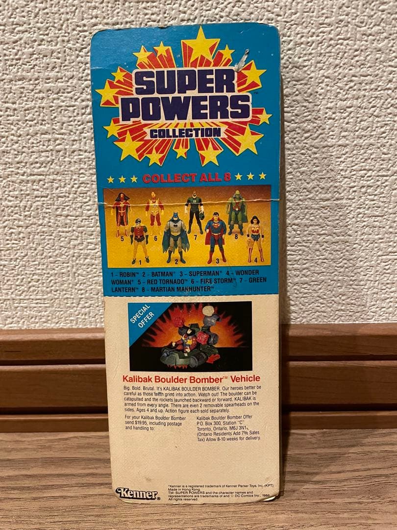kenner スーパーパワーズ　superman フィギュア